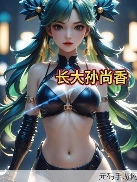 孙尚香做钢筋视频,王者荣耀孙尚香教你玩转钢筋