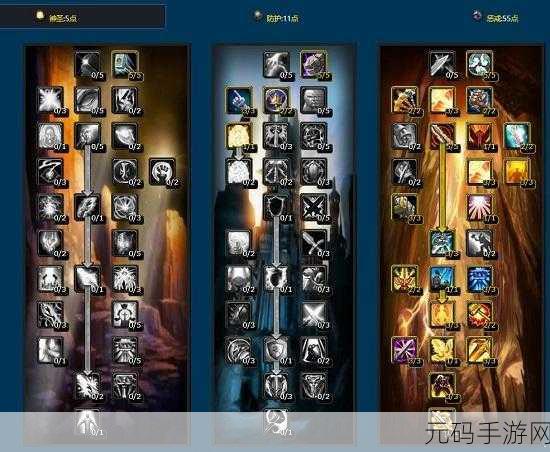 WLK惩戒骑输出一键宏,一键连招:惩戒骑士暴力输出攻略