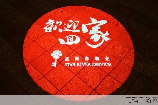 太久tai9没回家,回家路漫漫