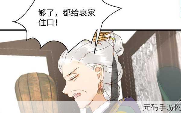 太久tai9没回家,回家路漫漫
