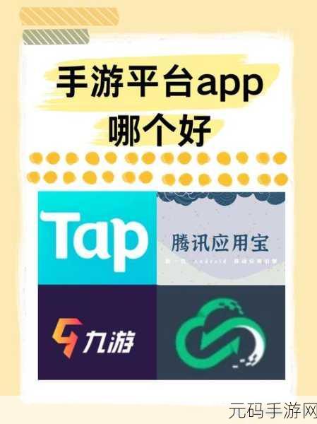 免费网站在线观看人数在哪买,手游在线活跃用户数据购买渠道