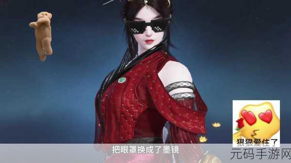 宁红夜本子,宁红夜的秘密手记