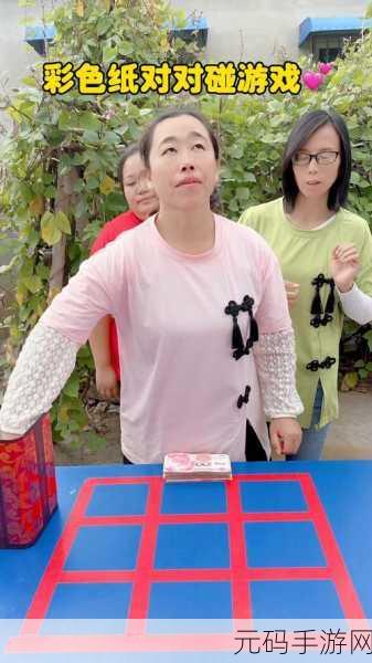 已满十八周岁自觉带纸由此转入好大,确认年满18岁,点击进入游戏