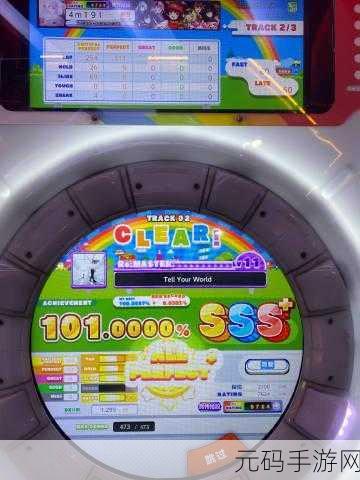 九幺1.0.31版本风险,九幺APP 1.0.31版本安全性评估报告