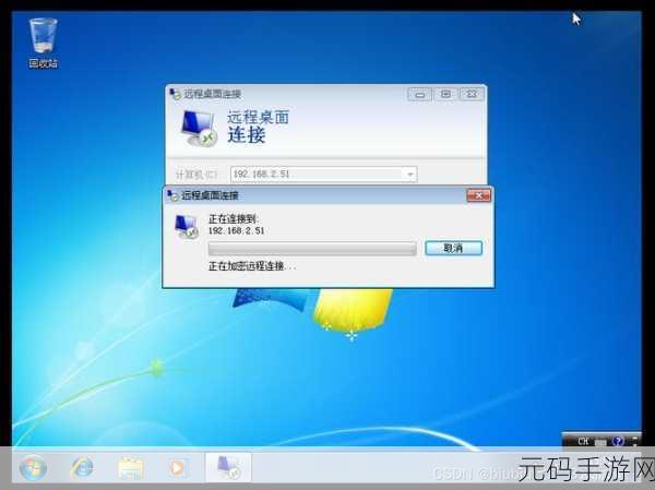 日本windowsserver电视,日服主机云游戏平台