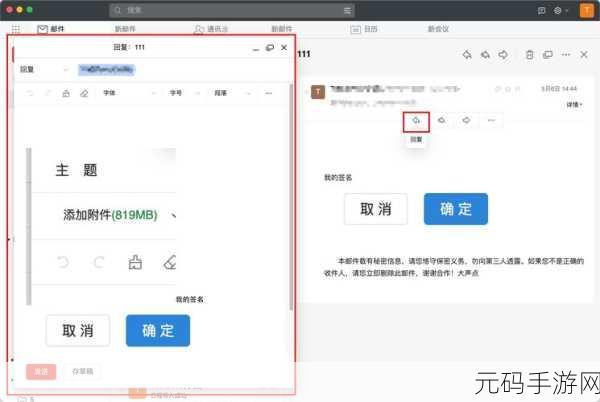 我爱搞52gcp历史版本更新内容,52GCP游戏版本更新日志