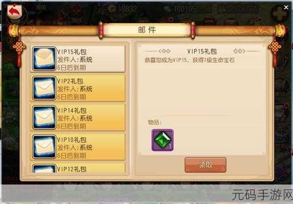 国产日产欧产美又大又黄的功能介绍，热门游戏功能全面详解