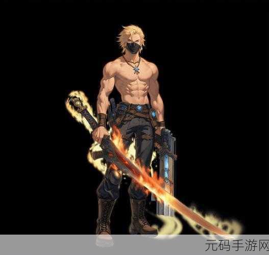 枪剑士，枪剑英雄