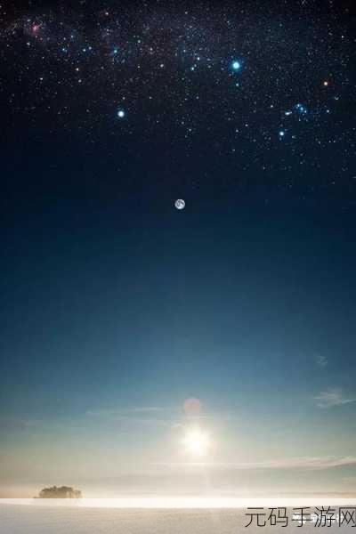 星空无限mv国产剧苏清歌，星空恋歌：苏清歌的故事