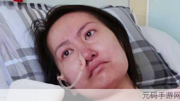 支持人扬帆真的是胃癌吗，揭秘：人气主播扬帆疑患胃癌？真相大白！