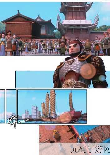XXXXXL19D历史背景，XXXXXL19D传奇往事