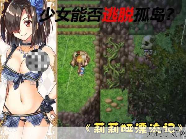 安卓黄油网站 sstm.moedanji6,热门手游下载中心 - 精品游戏推荐