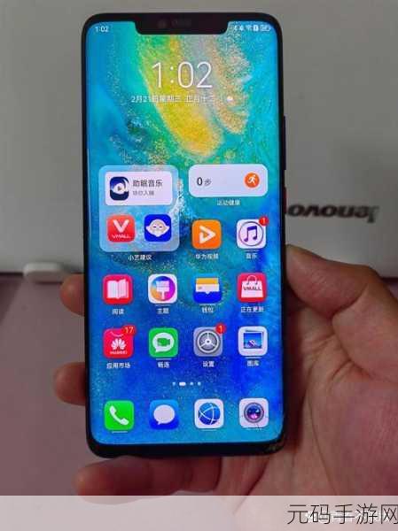 亚洲无mate20pro，亚服暂未开放Mate20Pro