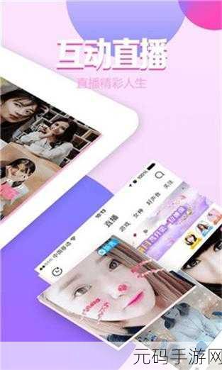 榴莲秋葵让你流连忘返,榴莲秋葵:欲罢不能的美味冒险