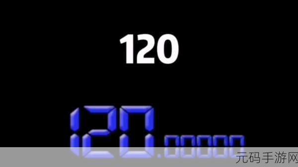 非会员区试看120秒5次,免费体验5次,每次120秒