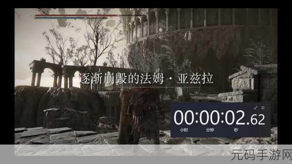 艾尔登法环闪退，艾尔登法环手游闪退问题解决方法