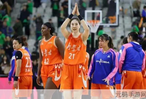 高中女篮比赛盛轮轩第二张,校园女篮争霸赛:盛轮轩精彩集锦 Vol.2