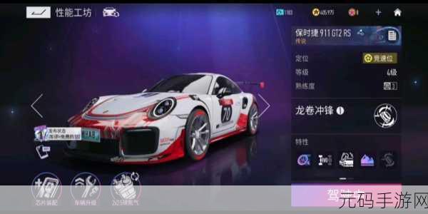 911精品产国产一二三产区区别,精品手游推荐:三大区服详解攻略