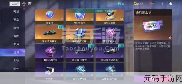 911精品产国产一二三产区区别,精品手游推荐:三大区服详解攻略