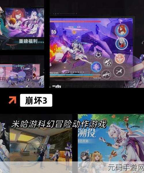 国精产品一二三四线免费,热门国产手游免费畅玩