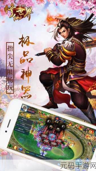 国精产品一二三四线免费,热门国产手游免费畅玩