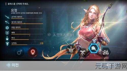a天堂在钱,氪金天堂
