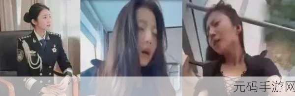 张津瑜撞玻璃,玻璃挑战:你能躲过几次?