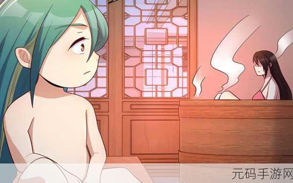 无遮羞羞羞成人动漫λ口,动漫世界:成人剧场版