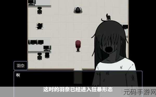已满18岁备好纸巾进入,确认年龄以继续游戏