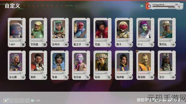 星鸣特工解散,星鸣特工:终极告别