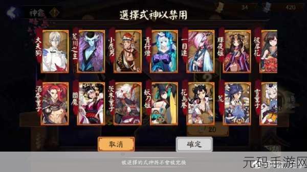日韩乱码1区2区3区4区的特点,手游服务器选择指南:亚服区服特色详解
