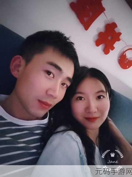 《老公今晚我加班》王总乔经理,总裁大人:今晚别等我