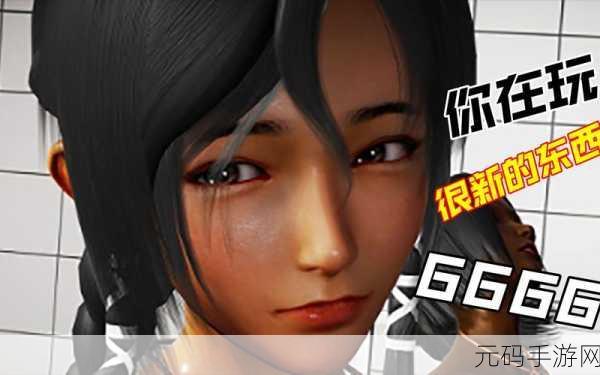 欧美韩日,全球热门游戏