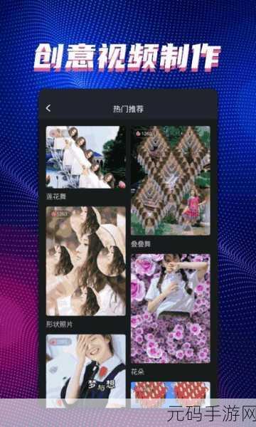 搞机time10分钟不用下电信长安欧,10分钟教程:无需电信APP,轻松激活长安欧拉