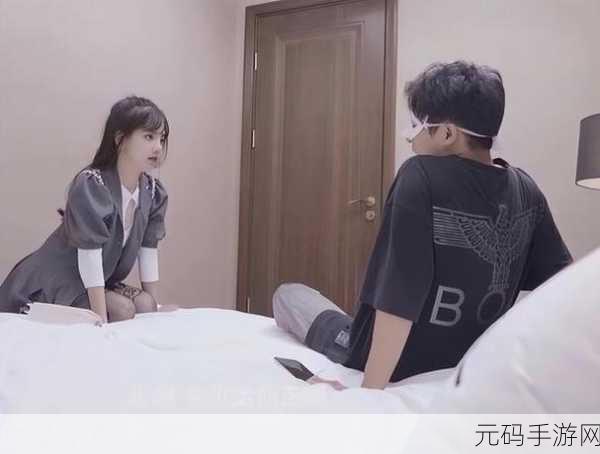 嘛豆子传媒入口,嘛豆子娱乐