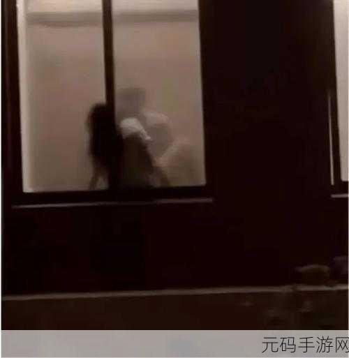 网曝门事件xX视频xX丅Ⅴ一区,热门短视频精选合集