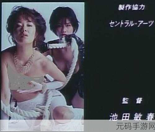 网曝门事件xX视频xX丅Ⅴ一区,热门短视频精选合集