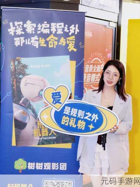 已满18岁带好纸巾,确认您已满18周岁