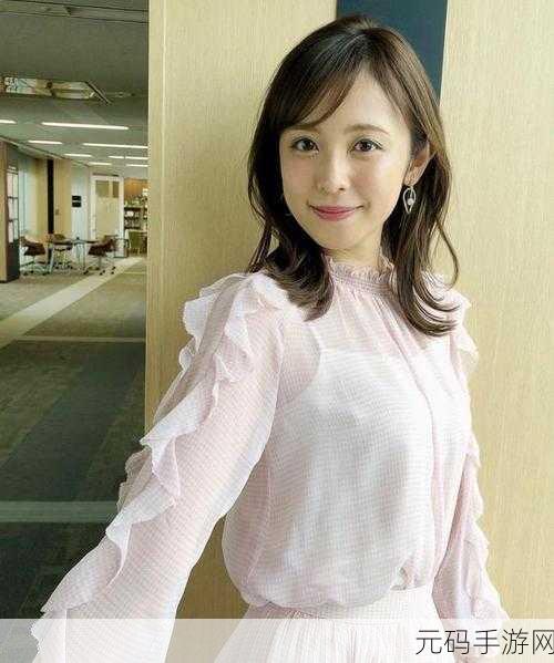 欧美日本国产主播,全球精选主播