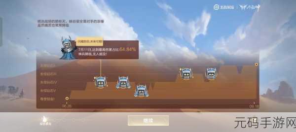 www.17.com一起操,17游戏 - 一起来玩