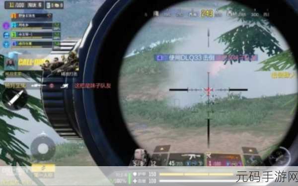 使命召唤switch,使命召唤:掌上战场