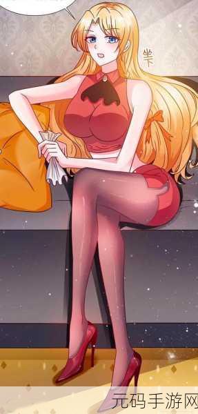 羞羞漫画入口在线观看,二次元漫画乐园