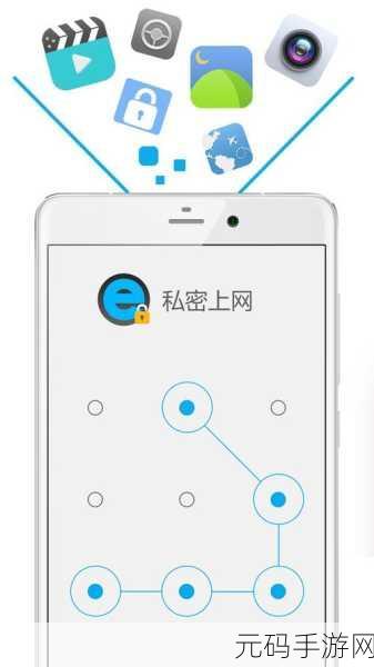 成人浏览器秘 免费,隐私浏览器 - 安全上网工具