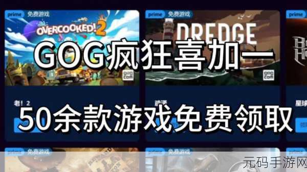 夜间禁用50款,50款热门游戏限时维护