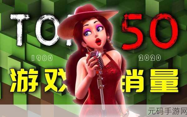 夜间禁用50款,50款热门游戏限时维护