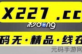 把坤放定眼软件,坤坤定制美颜相机