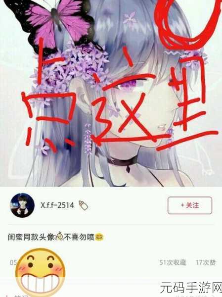 tai9.cc 复制,点击复制链接