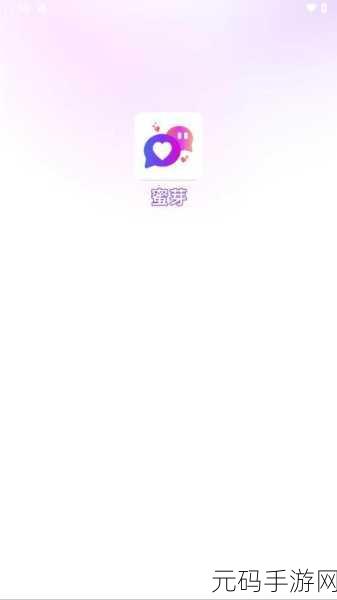 蜜芽197 .mon永不失联,蜜芽宝贝 - 妈妈必备母婴购物APP