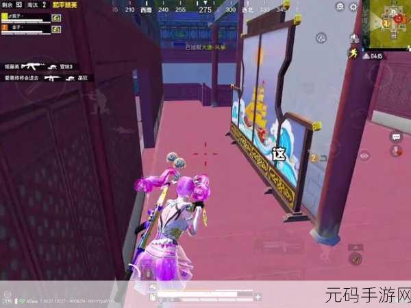 B站刺激战场户外直播a站,和平精英户外主播带你吃鸡