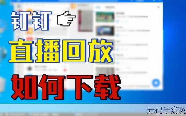 禁视频入口下载,禁止视频下载